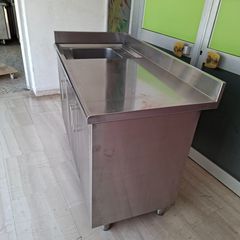Λάντζα κλειστή 140*70*90/100 εκ, με 1 γούρνα, πάσο Δεξιά και αποθήκη με ρυθμιζόμενο ράφι. Ποιότητα & Τιμή Stockinox-thumb-6