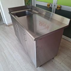 Λάντζα κλειστή 140*70*90/100 εκ, με 1 γούρνα, πάσο Δεξιά και αποθήκη με ρυθμιζόμενο ράφι. Ποιότητα & Τιμή Stockinox-thumb-9