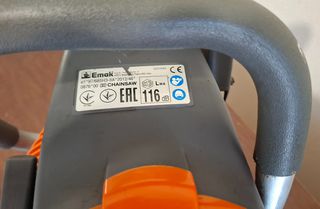 AΛΥΣΟΠΡΙΟΝΟ OLEO-MAC GSH 650-thumb-6