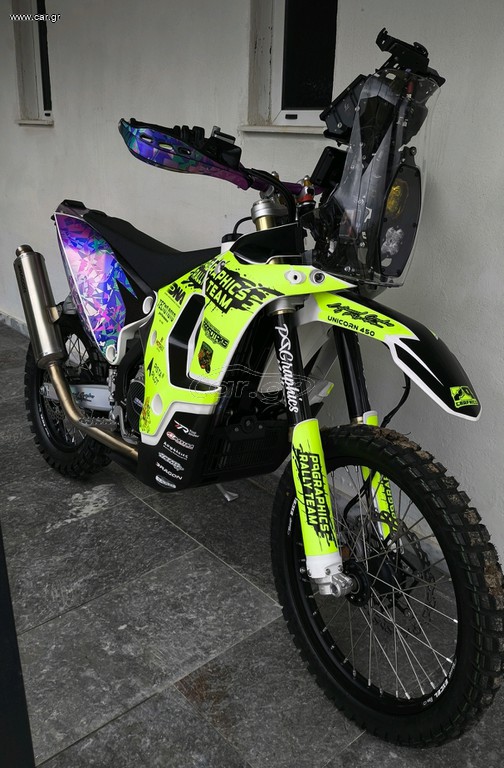 Kove 450 Rally 2025 450 Rally