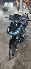 Sym VF 185 2025-thumb-5