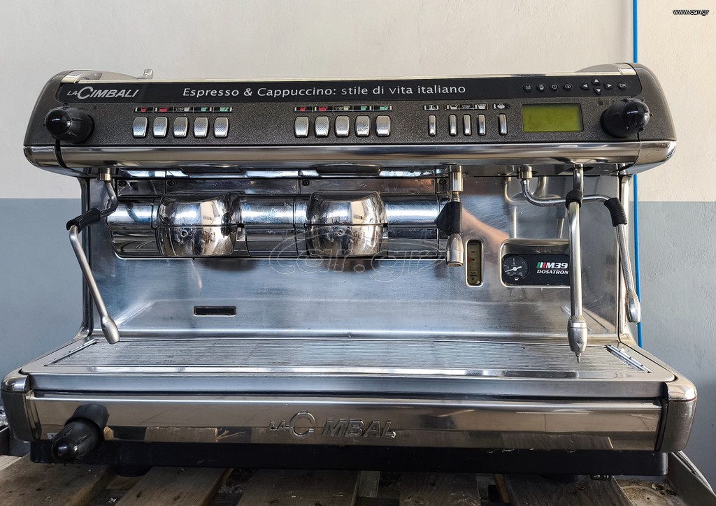 Μηχανή espresso cimbali m39 dosatron