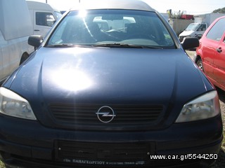 Opel Astra 2004 1.7 DIESEL CDTI-thumb-12