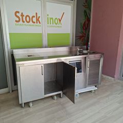 Πόστο καφέ 190*70*90/100 εκ, με αποθήκη πάγου, αποθηκευτικό χώρο, 1 Γούρνα και θέση ψύκτη. Ποιότητα & Τιμή Stockinox-thumb-36