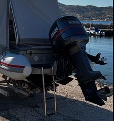 Πωλείται YAMAHA FETOL XL 150 HP, 450 ωρες λειτουργίας με καινούργια όργανα.