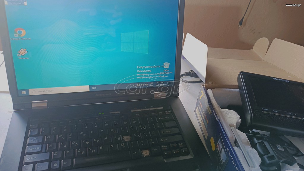 laptop lenovo