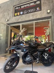 Bmw R 1250 GS 2022