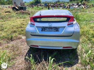 HONDA CIVIC 2012-2016 ΤΡΟΠΕΤΟ ΠΙΣΩ ΜΕΡΟΣ ΤΖΑΜΟΠΡΤΑ ΚΟΜΠΛΕ ΑΡΙΣΤΟ