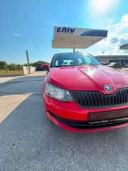 Skoda Fabia 2018 1.0 MPI ACTIVE ΕΛΛΗΝΙΚΟ-thumb-26