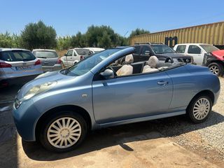 Nissan Micra 2008 CABRIO-thumb-2