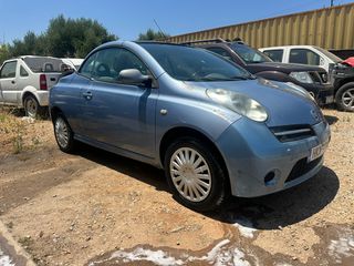 Nissan Micra 2008 CABRIO-thumb-11