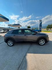 Citroen C4 Cactus 2018 1.6 DIESEL EΛΛΗΝΙΚΟ