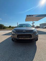 Citroen C4 Cactus 2018 1.6 DIESEL EΛΛΗΝΙΚΟ-thumb-5