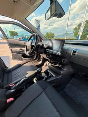 Citroen C4 Cactus 2018 1.6 DIESEL EΛΛΗΝΙΚΟ-thumb-23