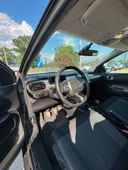 Citroen C4 Cactus 2018 1.6 DIESEL EΛΛΗΝΙΚΟ-thumb-27