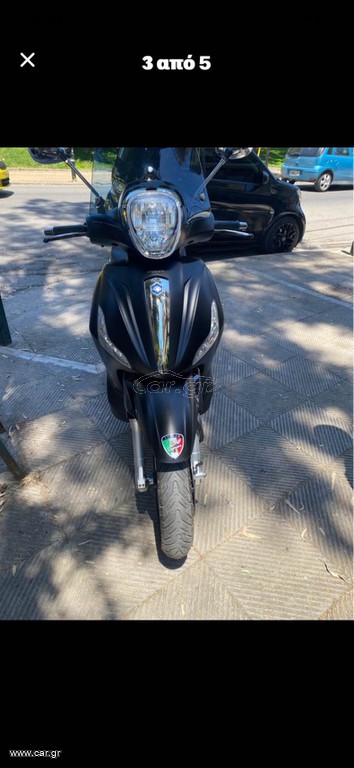 Piaggio Beverly 350 2019 POLICE ABS/ASR