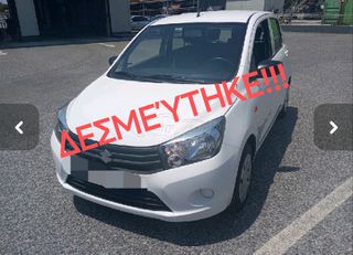 Suzuki Celerio 2017 ΑΥΤΟΜΑΤΟ ΑΡΙΣΤΟ