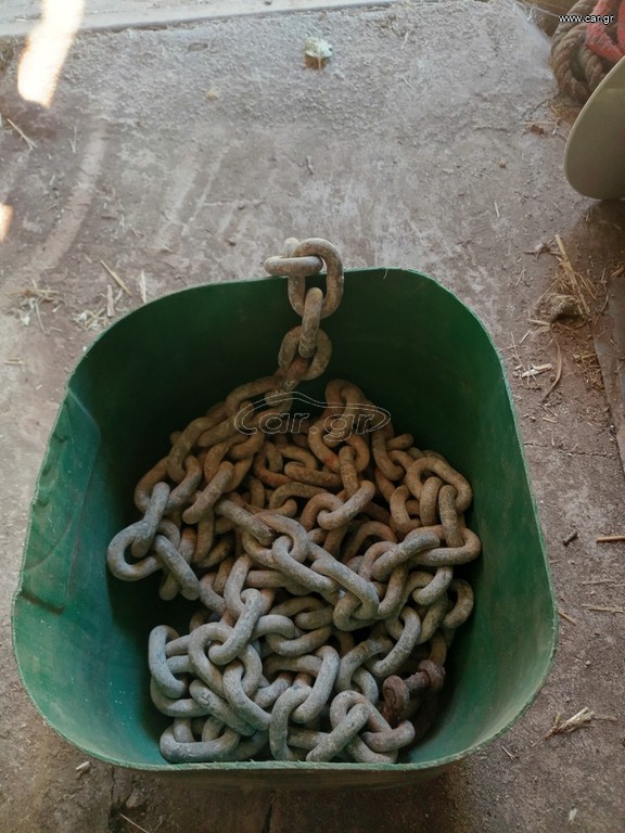 Αλυσίδες 10mm