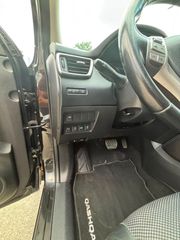 Nissan Qashqai 2017 PANORAMA TEKNA AUTOMATIC  FULL EXTRA EΛΛΗΝΙΚΟ-thumb-17