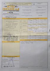 Piaggio Typhoon 2004 125-thumb-6