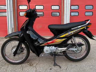 Honda Astrea Supra 100 1997