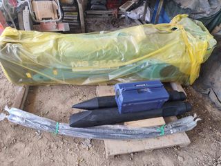 Quarry Equipment 2026 SAGA MS35AT-thumb-5