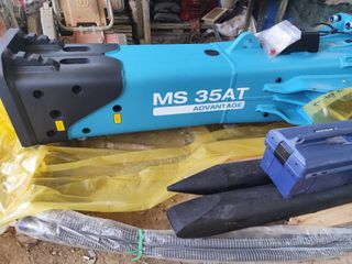 Quarry Equipment 2026 SAGA MS35AT-thumb-1
