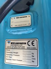 Quarry Equipment 2026 SAGA MS35AT-thumb-11