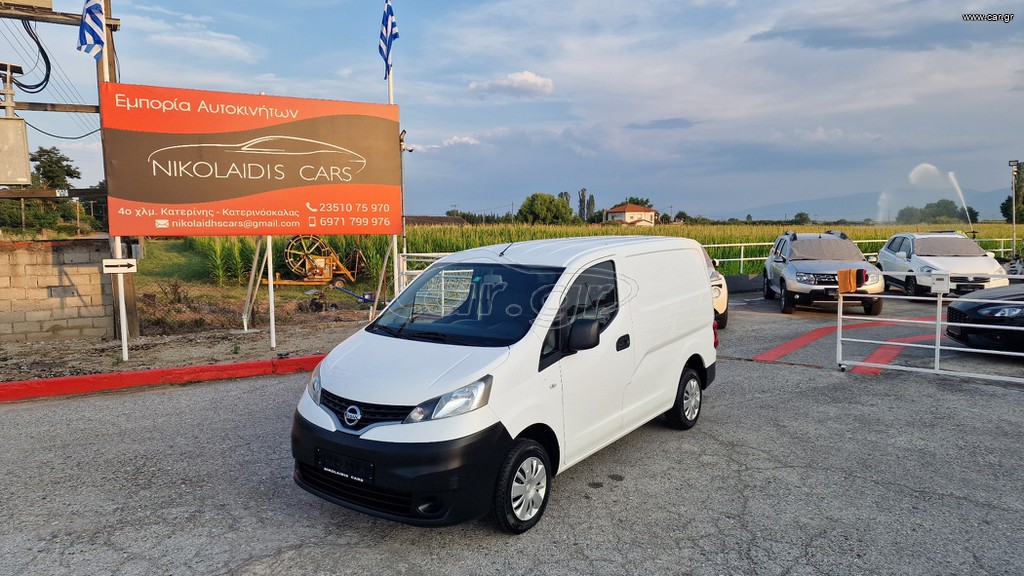 Κλούβα Nissan 2017 NV 200 1.5dci 90Ps EURO6B ΕΠΑΓΓΕΛΜΑΤΙΚΟ