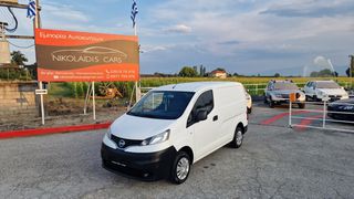Κλούβα Nissan 2017 NV 200 1.5dci 90Ps EURO6B ΕΠΑΓΓΕΛΜΑΤΙΚΟ