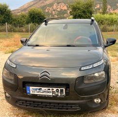 Citroen C4 Cactus 2015-thumb-4