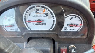 Δενδροκομικά Τρακτέρ Kubota 2014 B1620 ΑΡΙΣΤΟ-thumb-13