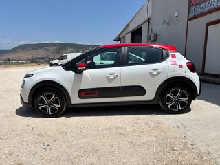 Citroen C3 2021 1.2 PURETECH SHINE-thumb-1