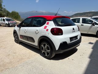 Citroen C3 2021 1.2 PURETECH SHINE-thumb-2