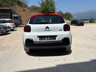 Citroen C3 2021 1.2 PURETECH SHINE-thumb-3