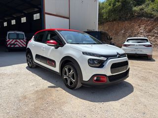 Citroen C3 2021 1.2 PURETECH SHINE-thumb-6