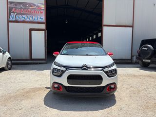 Citroen C3 2021 1.2 PURETECH SHINE-thumb-7