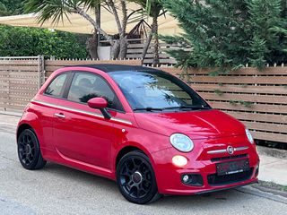 Fiat 500S 2015 CABRIO/105HP Turbo/Μοναδικό!