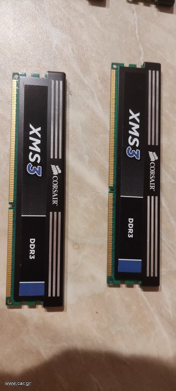 Μνήμη dd3 2x2gb 1600Mhz