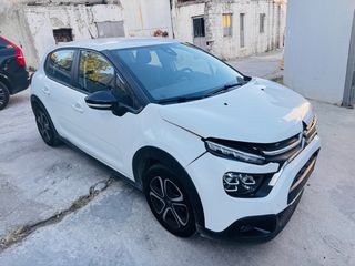 Citroen C3 2024 1.5 BLUEHDI 100  CORPORATE PLUS