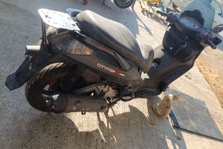 Sym Citycom 300i 2016 .S300i  ***ABS***