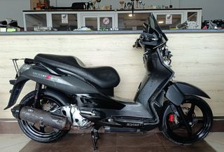 Sym Citycom 300i 2016 .S300i  ***ABS***-thumb-6