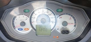 Sym Citycom 300i 2016 .S300i  ***ABS***-thumb-7