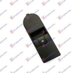ΔΙΑΚΟΠΤΗΣ ΠΑΡΑΘΥΡΟΥ ΕΜΠΡΟΣ (6pin) ΔΕ — OPEL ZAFIRA 2005-2012