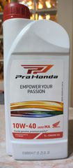 ΛΑΔΙ ΚΙΝΗΤΗΡΑ HONDA PROHONDA 10W-40 MA