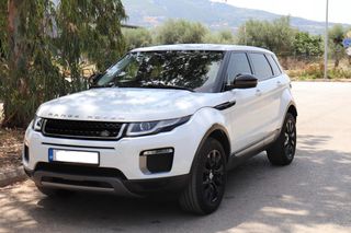 Land Rover Range Rover Evoque 2016 FULL EXTRA !!!