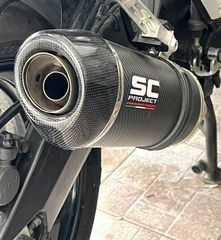 SC PROJECT, ΤΟ CARBON ΕΞ ΟΛΟΚΛΗΡΟΥ, ΤΟ ΠΙΟ ΑΚΡΙΒΟ. ΤΙΜΗ ΕΥΚΑΙΡΙΑ