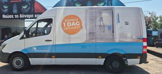 Mercedes-Benz Sprinter 2018-thumb-11