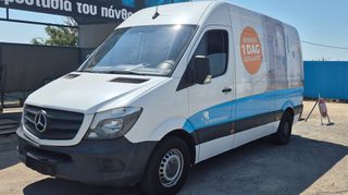 Mercedes-Benz Sprinter 2018-thumb-1