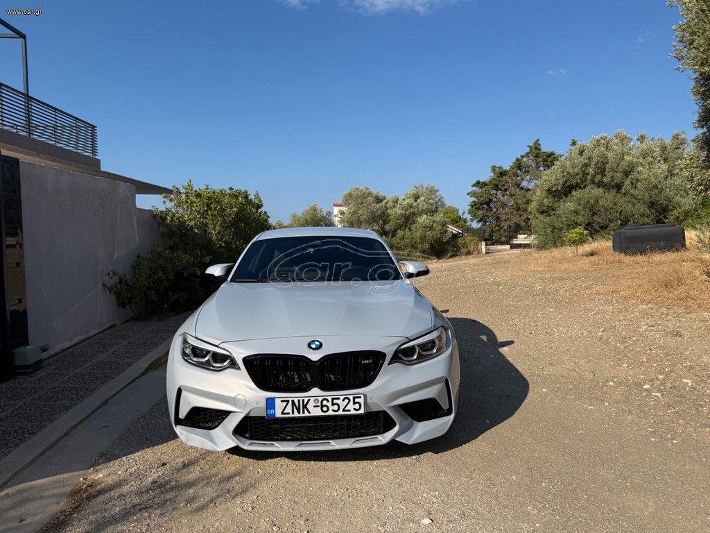 Bmw M2 2020 COMPETITION